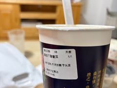 -厝内小眷村(长宁定西路店)