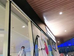 -科学家咖啡(海岸城店)