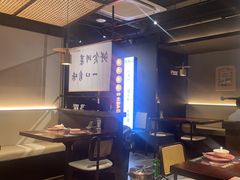 -拾捌川·自贡爆炒(新街口店)