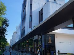 -原麦山丘(东四店)