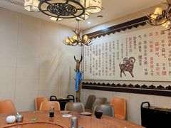 -诺敏塔拉奶茶-布里亚特包子-手把肉(锦都会店)