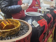 -中国农业博物馆