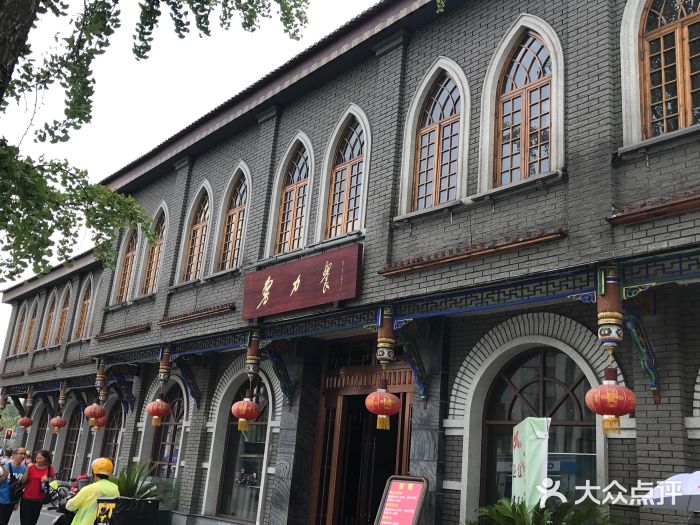 努力餐(金河路店)图片