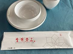 -金家老三饭庄(常营店)