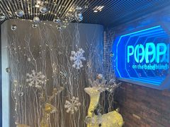 -POP露台西餐厅·望江阁