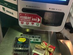 -G-Super 绿地优选(徐汇绿地缤纷城店)