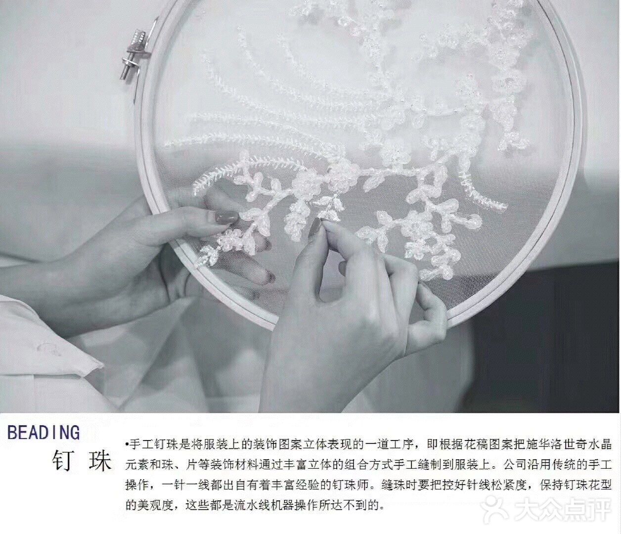 马鞍山婚纱店｜婚纱为什么贵？你们都知道吗？偷偷告诉你[悠闲]