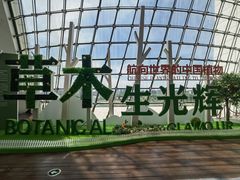 -上海中国航海博物馆