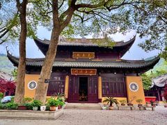 -宝岩生态观光园