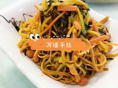 -六和聚传统烤鸭.天津菜(和平店)