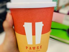 桂花拿铁-PAUSE(恒大广场店)