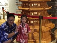 -御池园(顾村公园店)