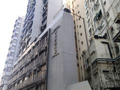 -香港回归祖国纪念碑