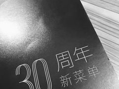 -必胜客(省府店)