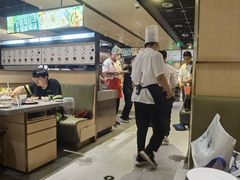 -海底捞火锅(名门店)