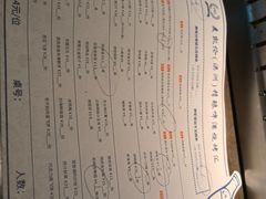 -麦凯伦烧烤·精酿超级工厂店(金桥总店)