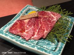 -山川小町·极番烧肉(新地假日广场店)