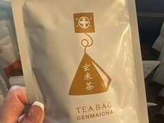 -中村藤吉(本店)