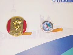 -中国工商银行(上海市临沂路支行)