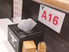 -古乐牛香·鲜牛肉牛杂火锅(梅村五洲国际店)