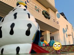 -南宫温泉水世界