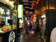 -歹街(金成店)