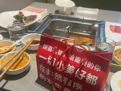 -海底捞火锅(石厦时代广场店)