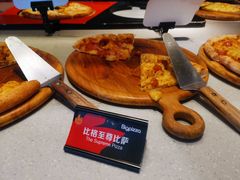 至尊比萨-比格比萨自助(花园路店)