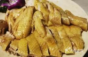 White-Cut Fan Huang Chicken from Zhanjiang