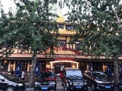 -申德勒加油站餐厅(三里屯北小街店)