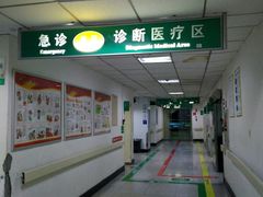 -四川省人民医院(本部)