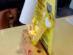 -蒙肥羊·酸汤潮牛·鲜牛肉火锅烤肉自助(岗顶店)