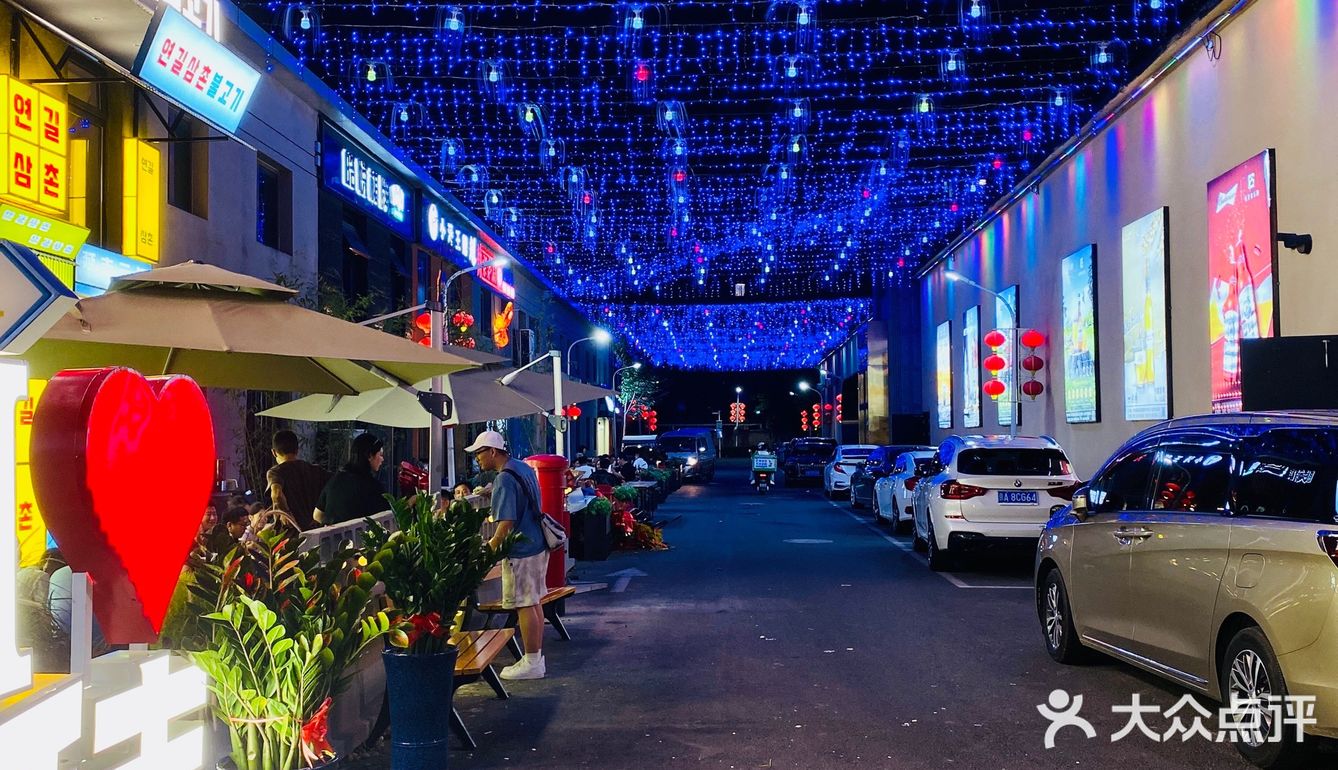 通州有个吃串串的好地方