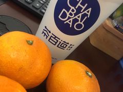 -茶百道(太平门直街店)