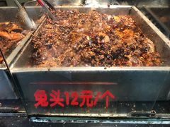 -老黄记手撕烤兔(玉林街店)