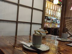 -和蕴日本料理