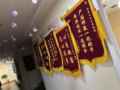 -Dr.林醫生产后修复·超级店(南京江宁同曦店)