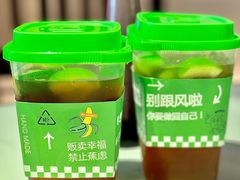 -蓉亭食贝(亚运村店)