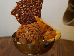 -Ginko银子(青龙街店)