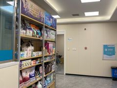 -美联众合爱康动物医院•复杂内科•肿瘤科•牙科•腔镜诊疗中心