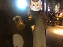 -汉森熊啤酒屋(雨耕山店)