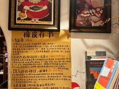 -橡皮书店(翠湖北路店)