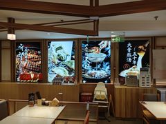 -味千拉面(金融街店)