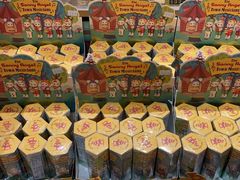 -九木杂物社(中心店)