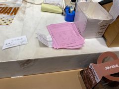-津乐园(宜白路店)