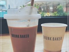 -DRUNK BAKER(上海陕康里店)