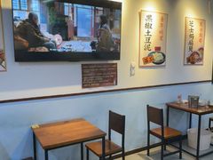 -炒豆合作社(磁器口店)