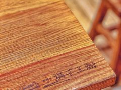 -小满手工粉(上海月星环球港店)