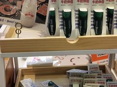 -红星前进面包牛奶公司(君太店)