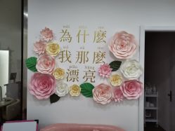-Lab Season惜辰颜究社